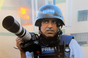 Medyan Dairieh Frontline Club